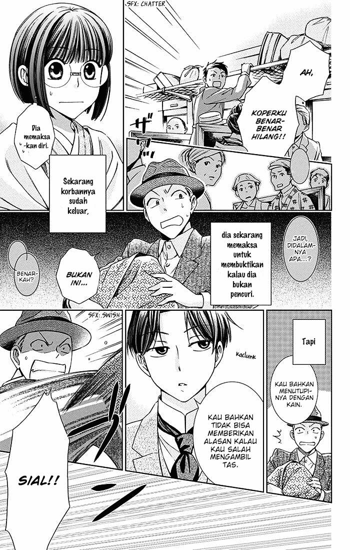 Chapter 10 - halaman 14