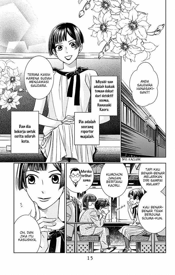 Chapter 10 - halaman 18