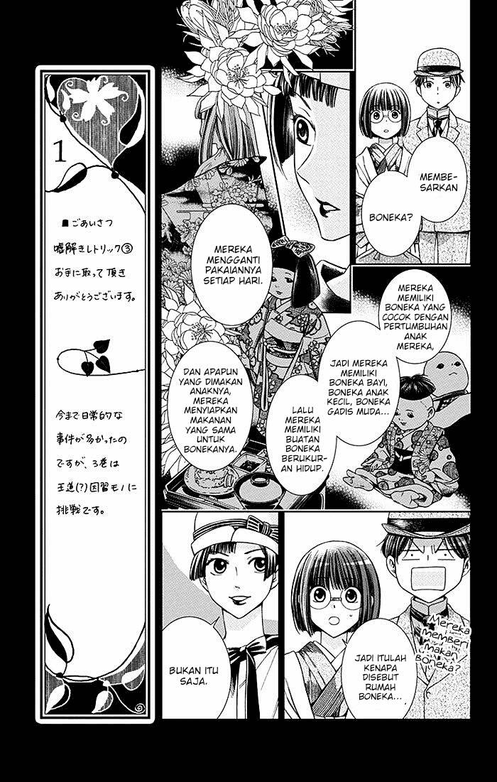Chapter 10 - halaman 24