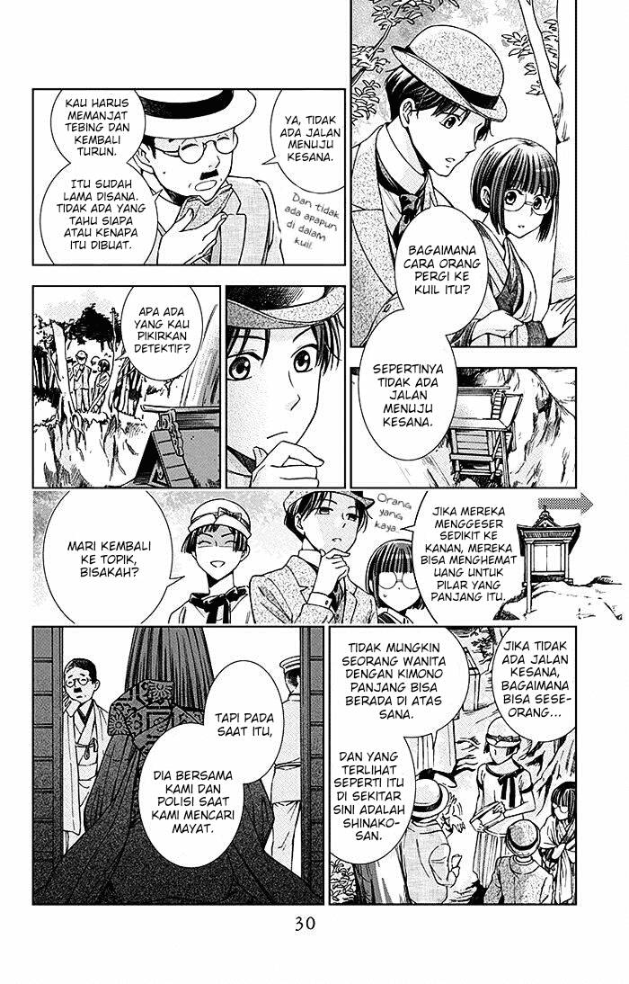 Chapter 10 - halaman 33