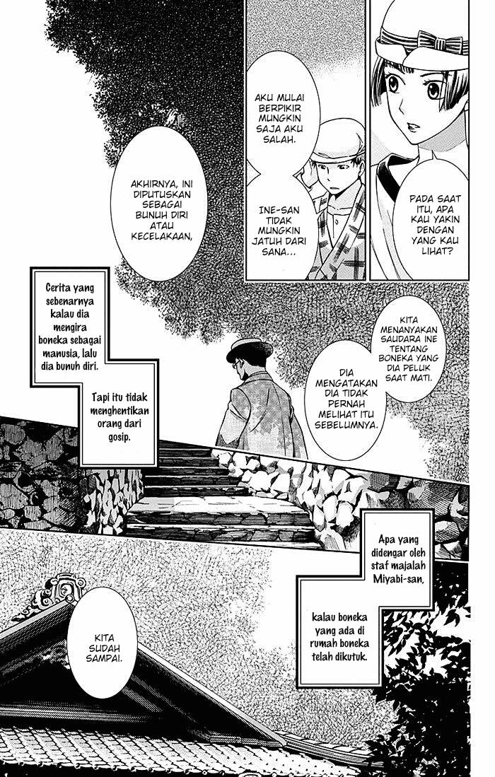 Chapter 10 - halaman 34