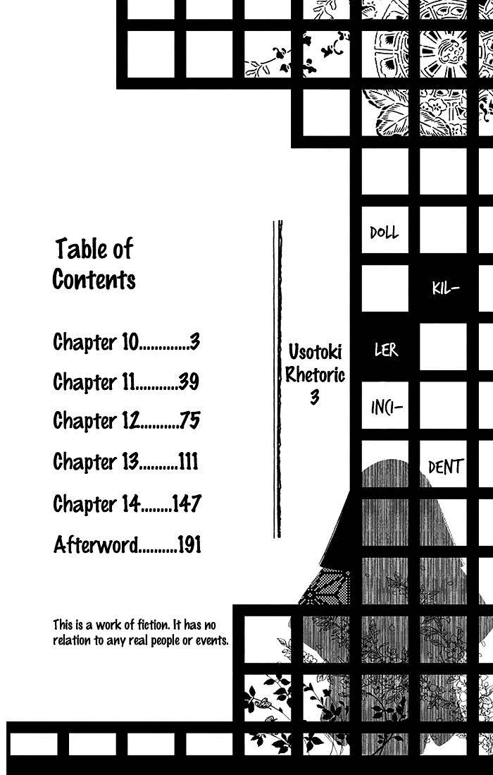 Chapter 10 - halaman 5