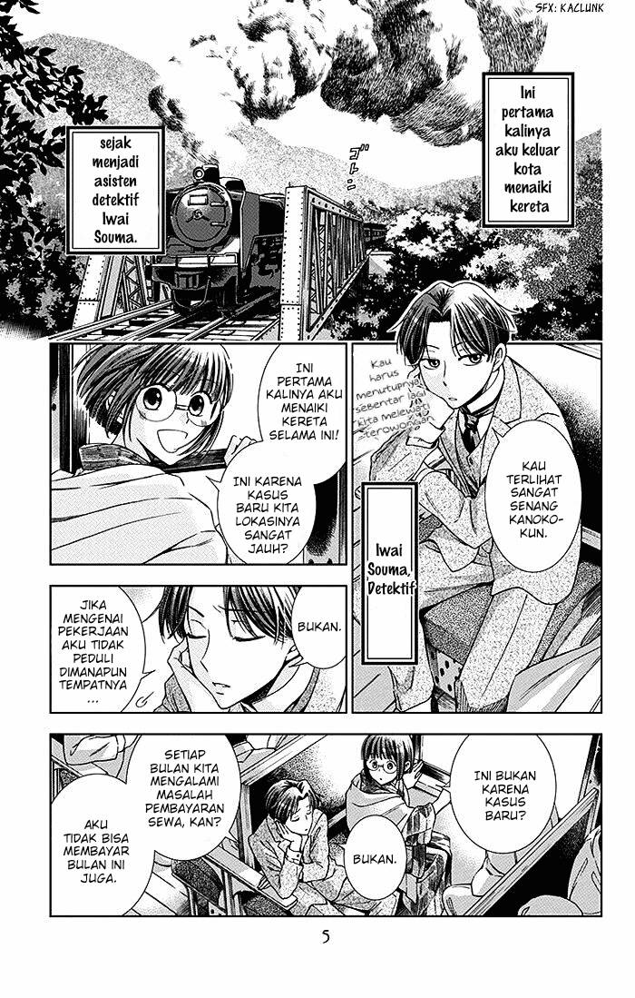 Chapter 10 - halaman 8