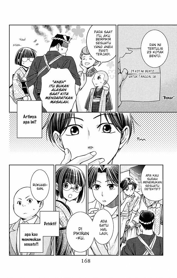 Chapter 9 - halaman 19