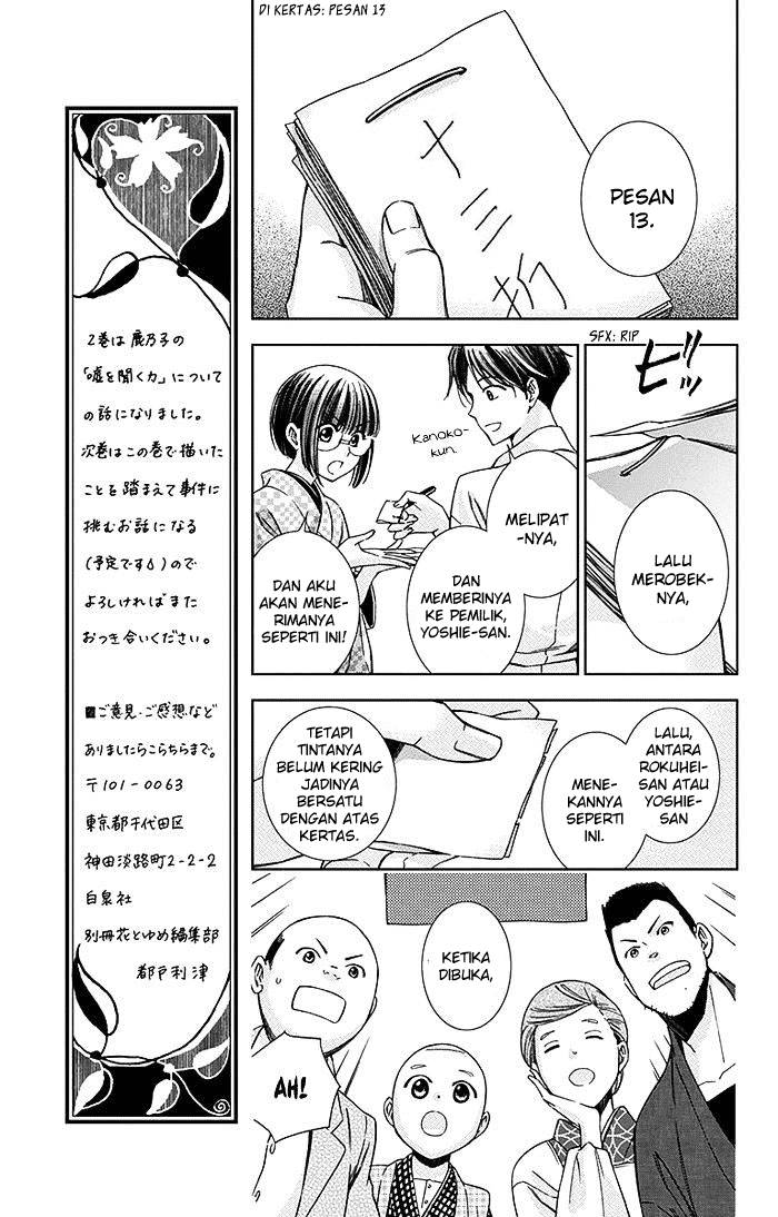Chapter 9 - halaman 30