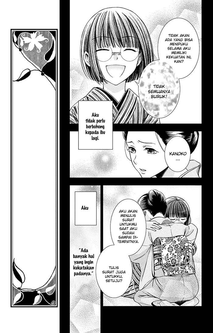 Chapter 8 - halaman 19