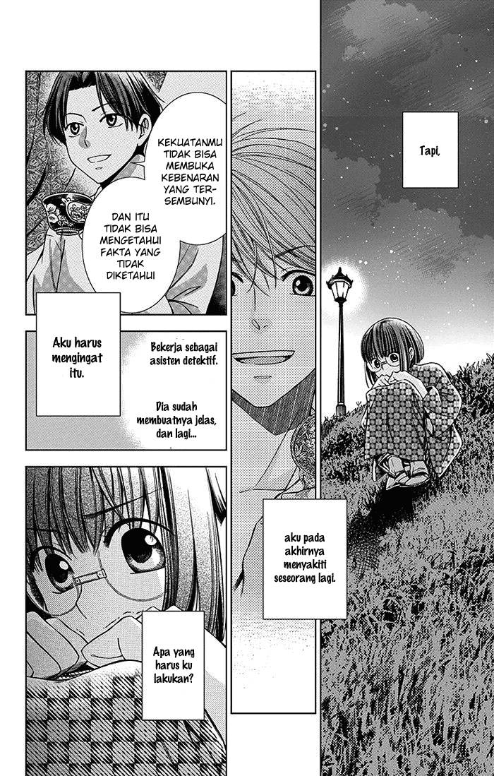 Chapter 8 - halaman 22