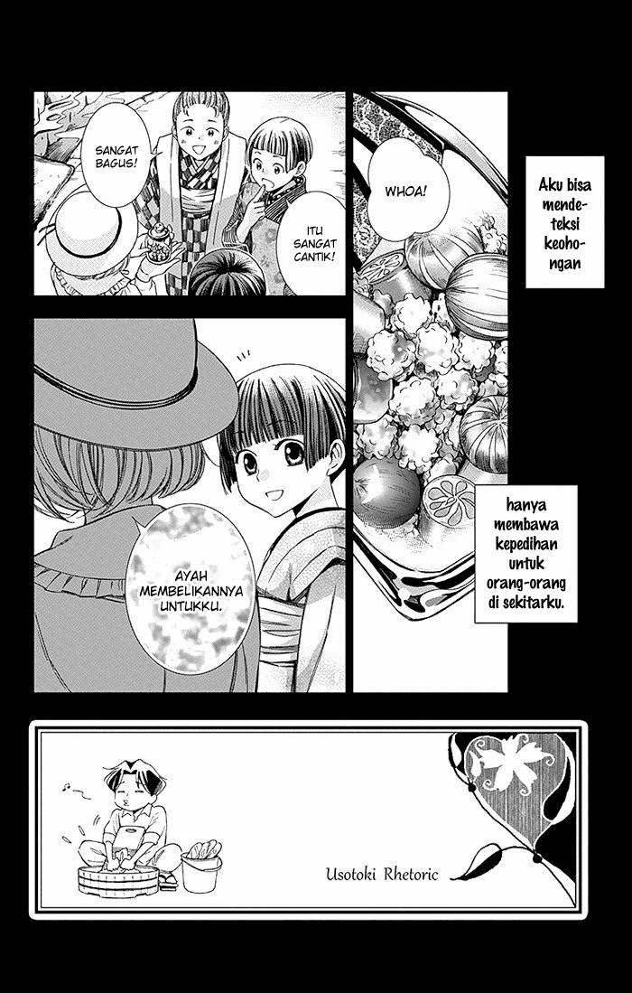 Chapter 8 - halaman 4