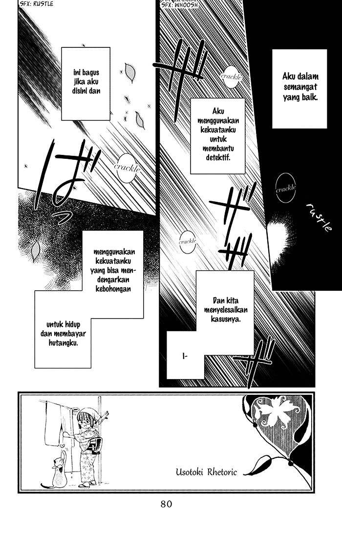 Chapter 7 - halaman 2