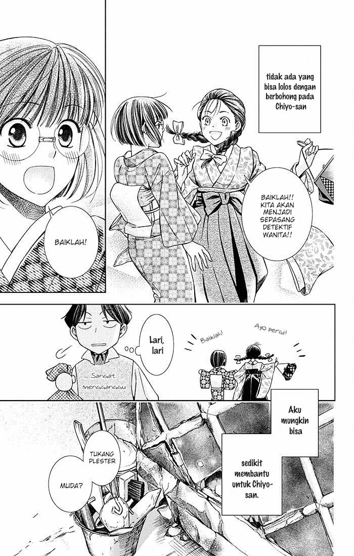 Chapter 7 - halaman 14