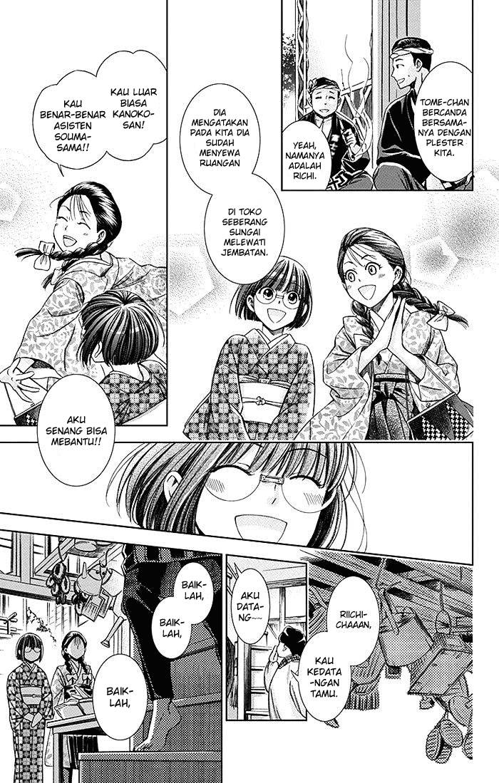 Chapter 7 - halaman 16