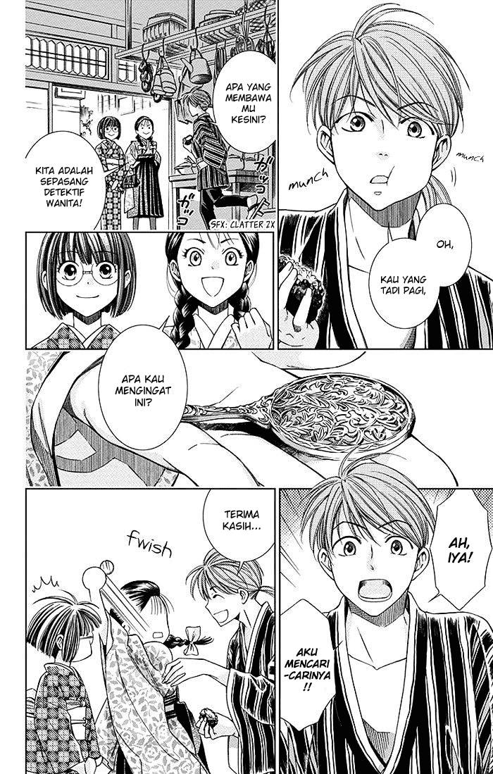 Chapter 7 - halaman 17
