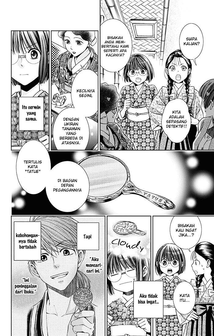 Chapter 7 - halaman 23