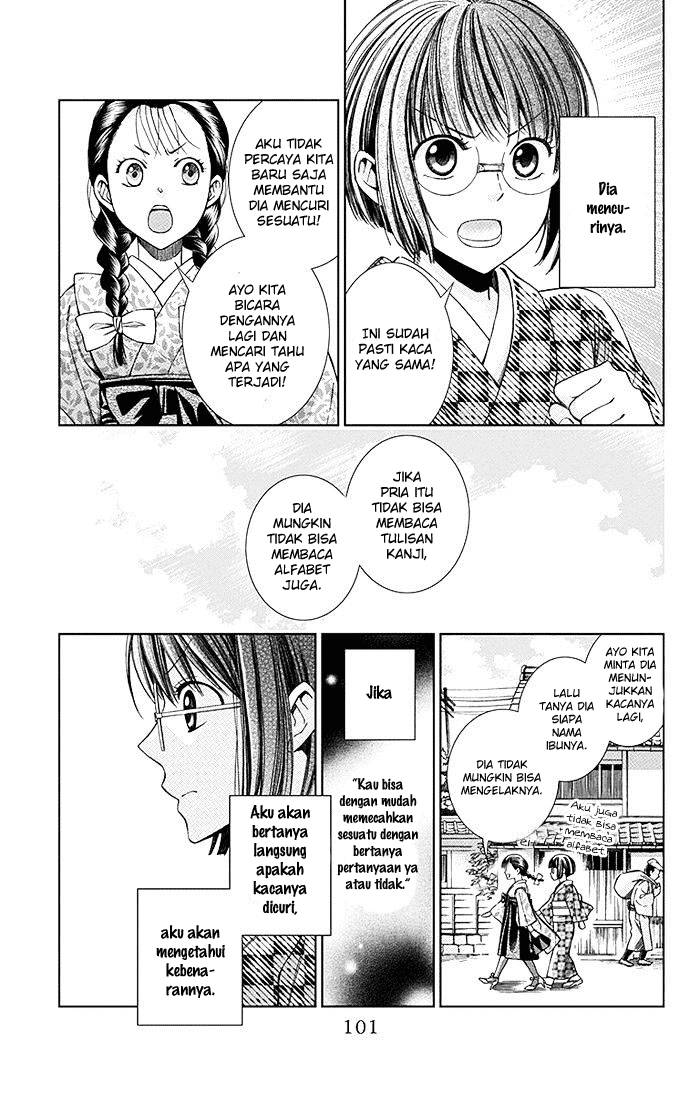 Chapter 7 - halaman 24