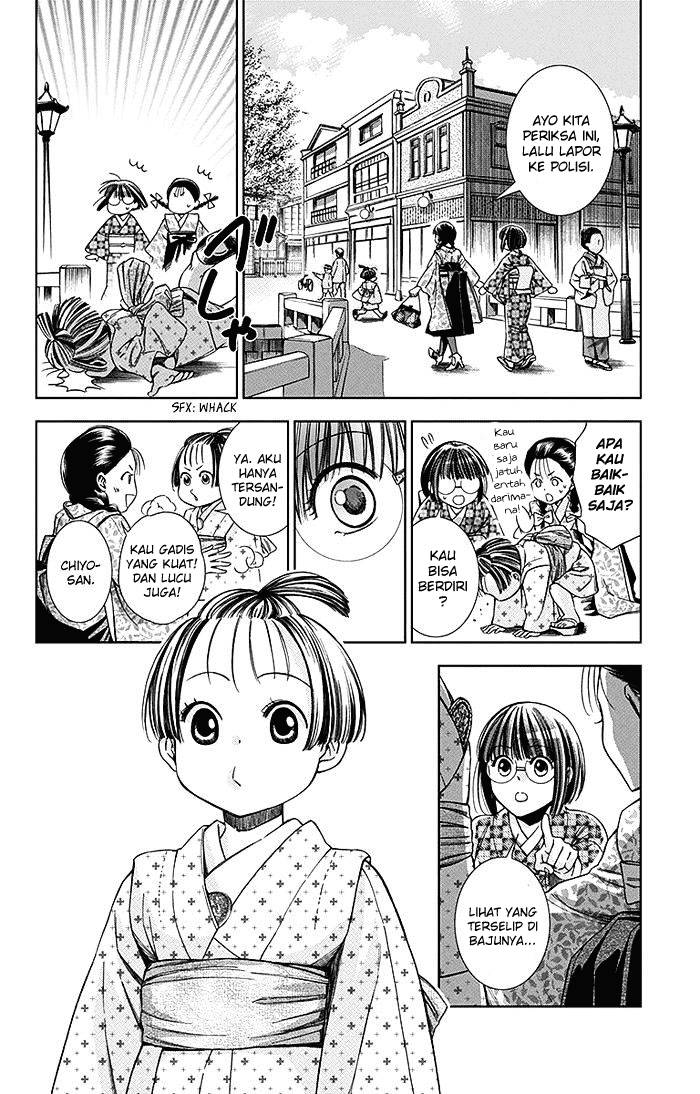 Chapter 7 - halaman 25
