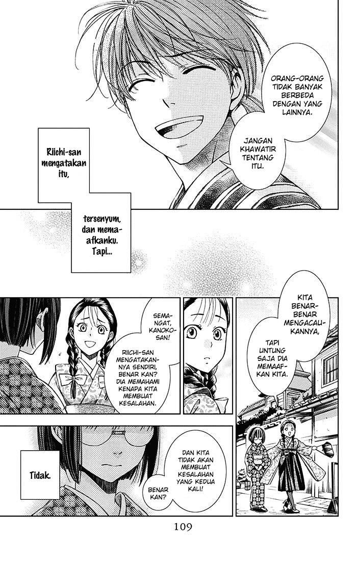 Chapter 7 - halaman 32