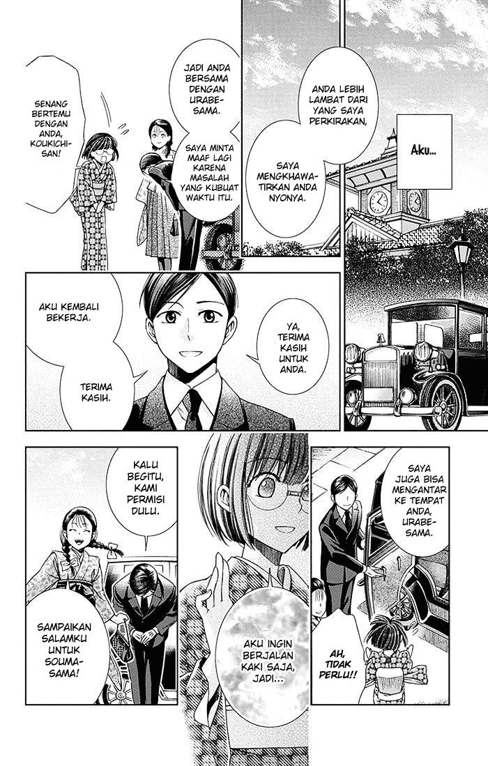 Chapter 7 - halaman 33