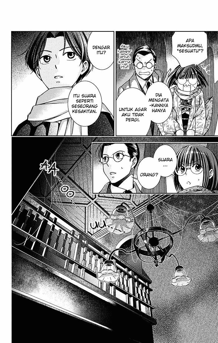 Chapter 6 - halaman 12