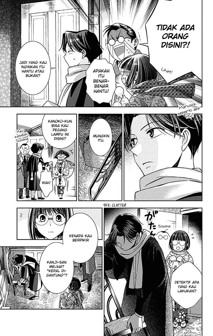 Chapter 6 - halaman 17