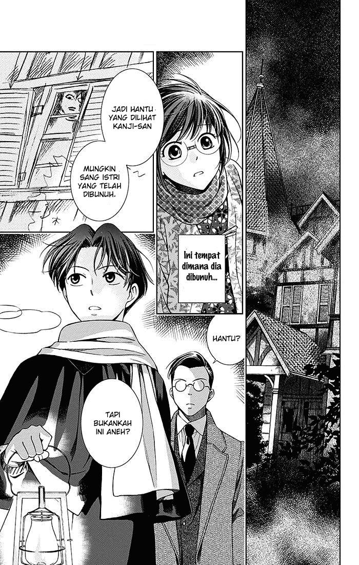 Chapter 6 - halaman 5