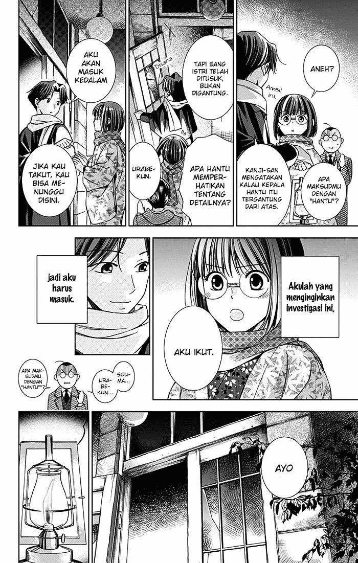 Chapter 6 - halaman 6