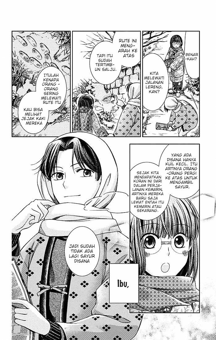 Chapter 5 - halaman 13