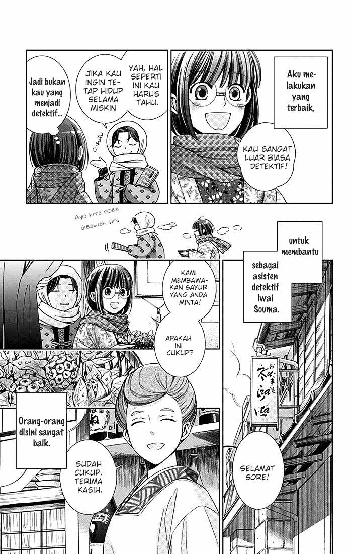 Chapter 5 - halaman 14