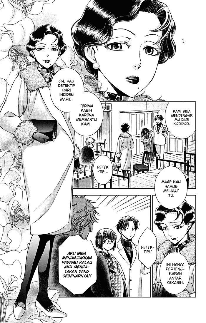 Chapter 5 - halaman 20