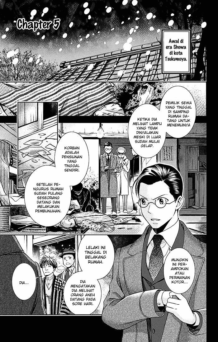 Chapter 5 - halaman 6