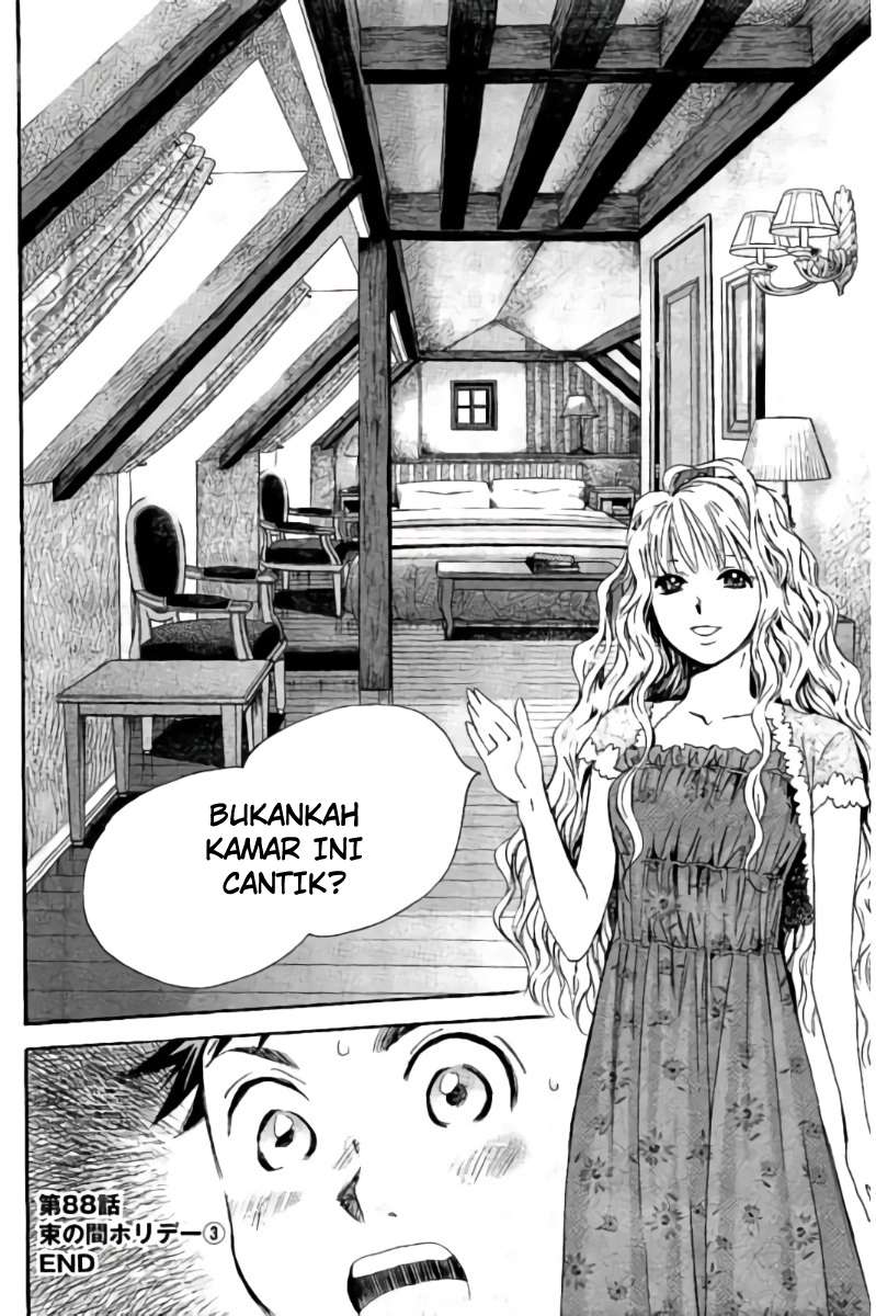 Chapter 88 - halaman 17