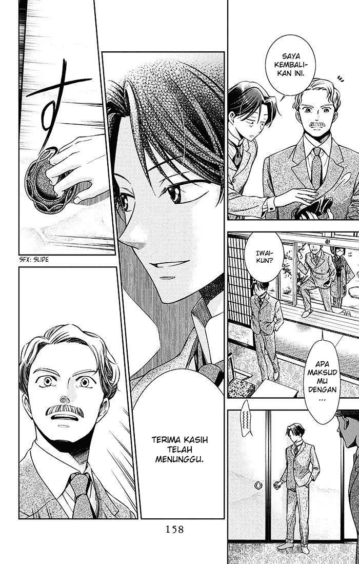 Chapter 4 - halaman 12