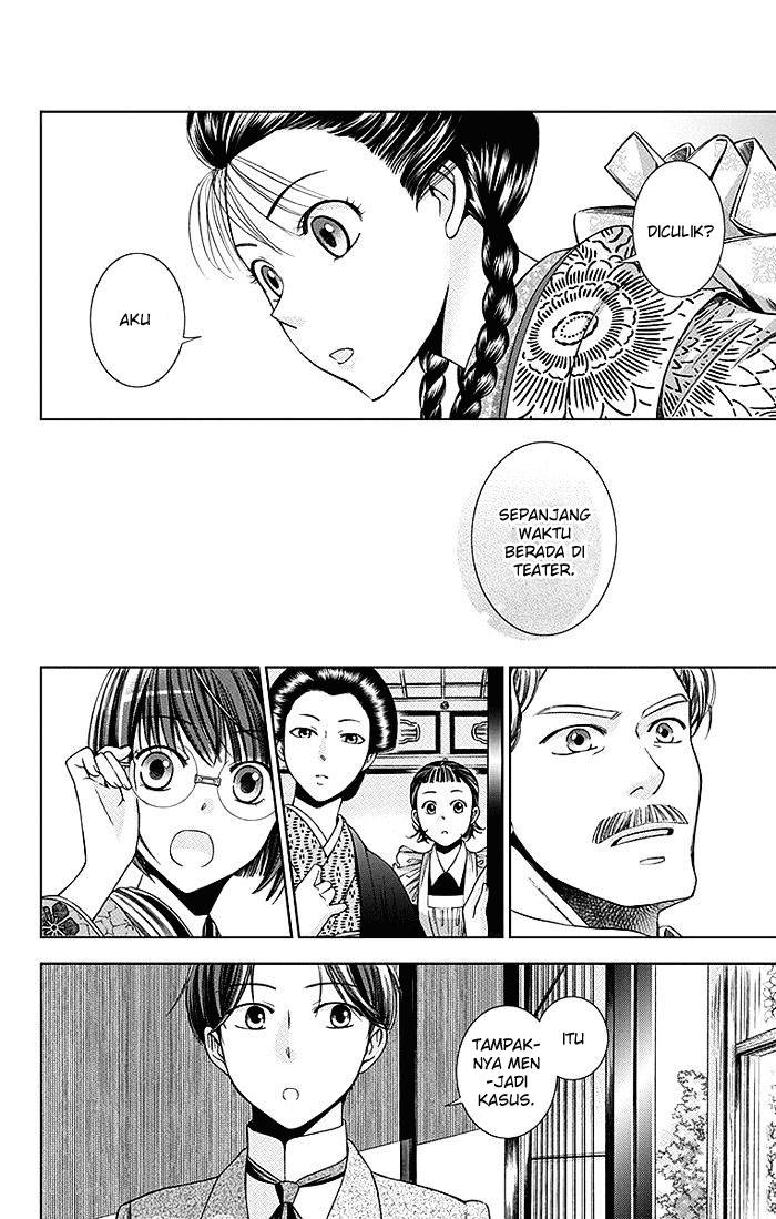 Chapter 4 - halaman 14