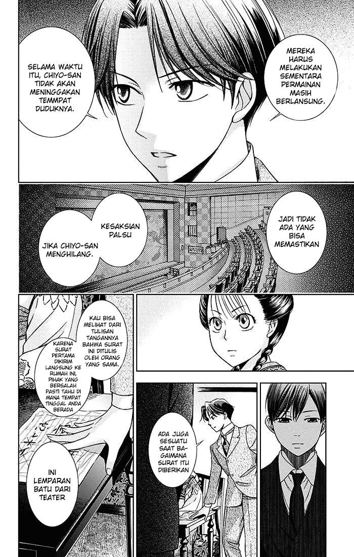Chapter 4 - halaman 18