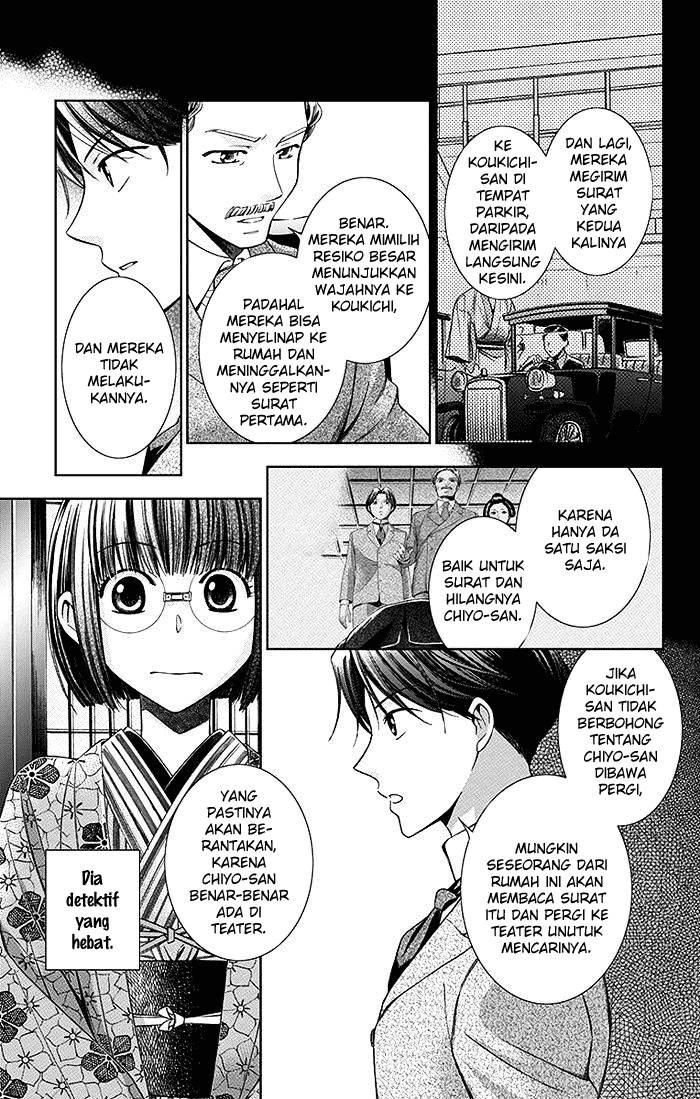 Chapter 4 - halaman 19