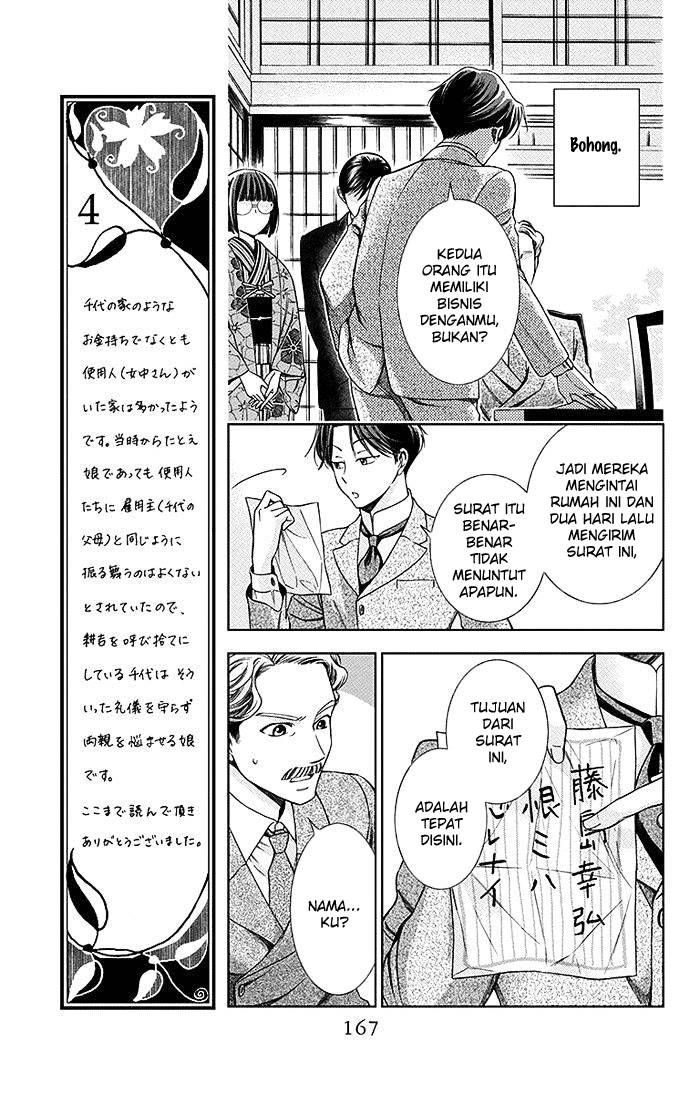 Chapter 4 - halaman 21