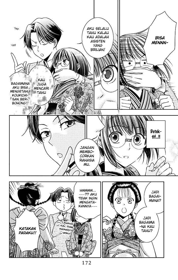 Chapter 4 - halaman 26