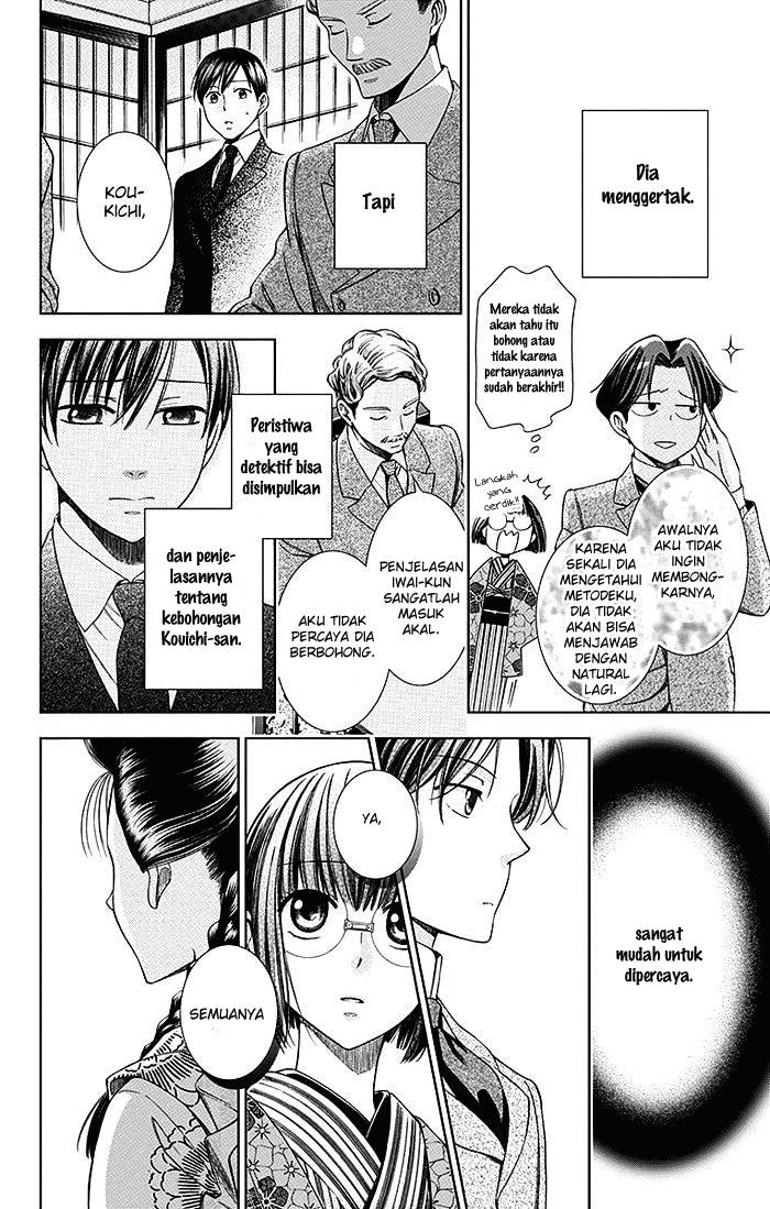 Chapter 4 - halaman 28