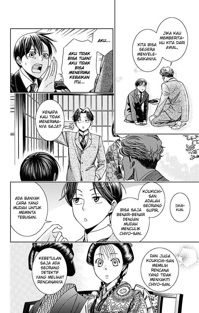 Chapter 4 - halaman 32