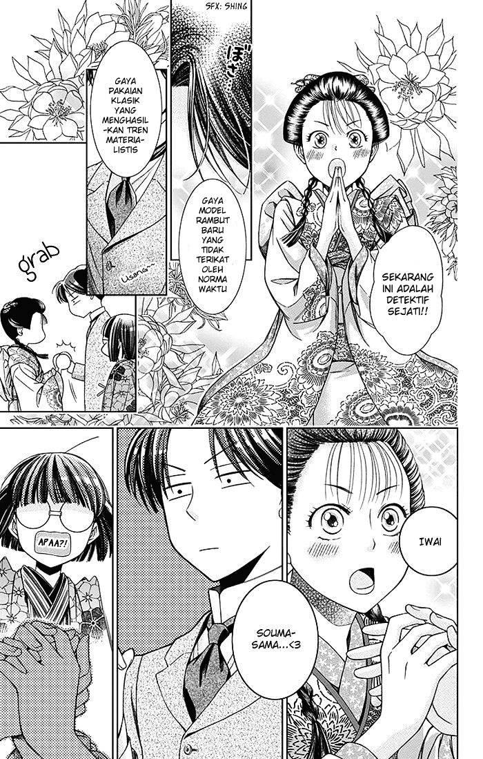 Chapter 4 - halaman 35