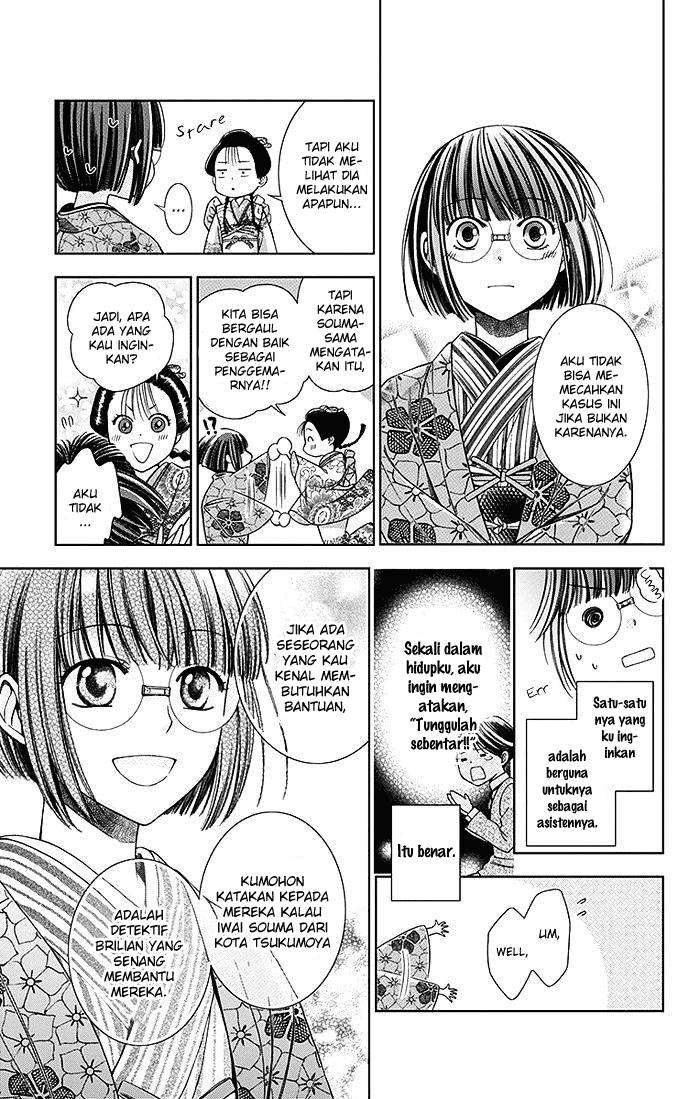 Chapter 4 - halaman 37