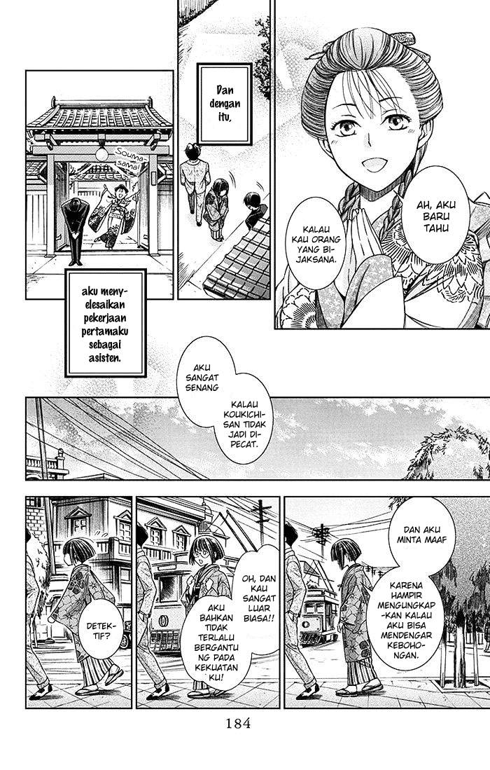 Chapter 4 - halaman 38