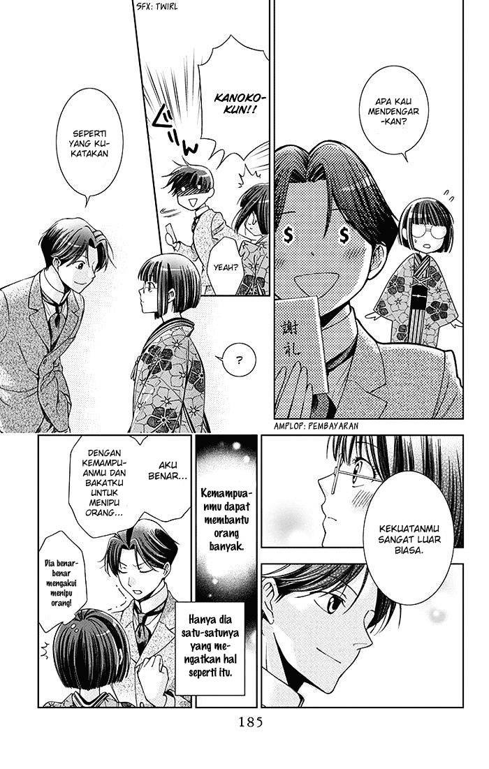 Chapter 4 - halaman 39