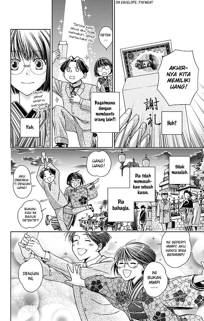 Chapter 4 - halaman 40