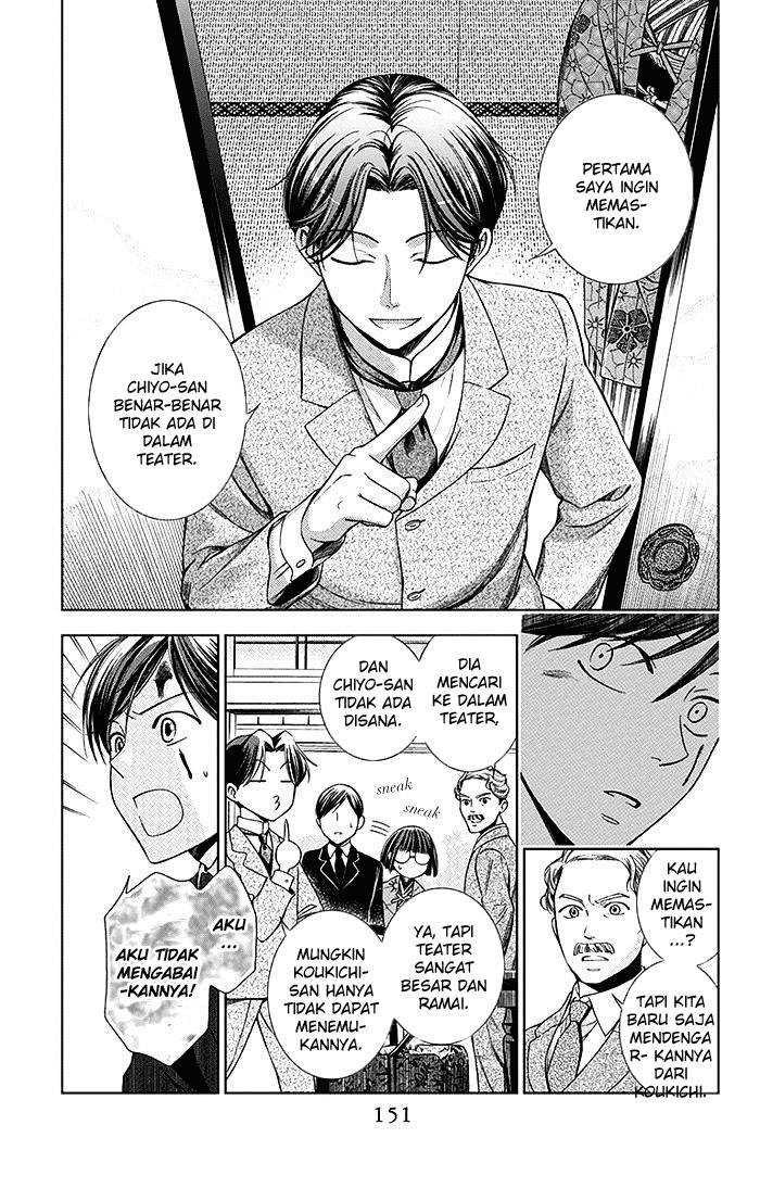 Chapter 4 - halaman 5