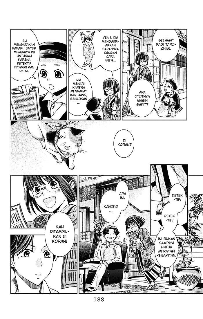 Chapter 4 - halaman 42