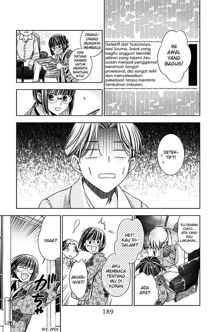 Chapter 4 - halaman 43