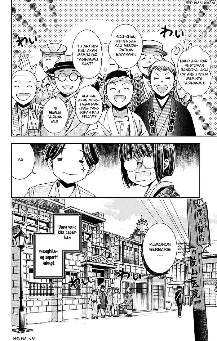 Chapter 4 - halaman 44