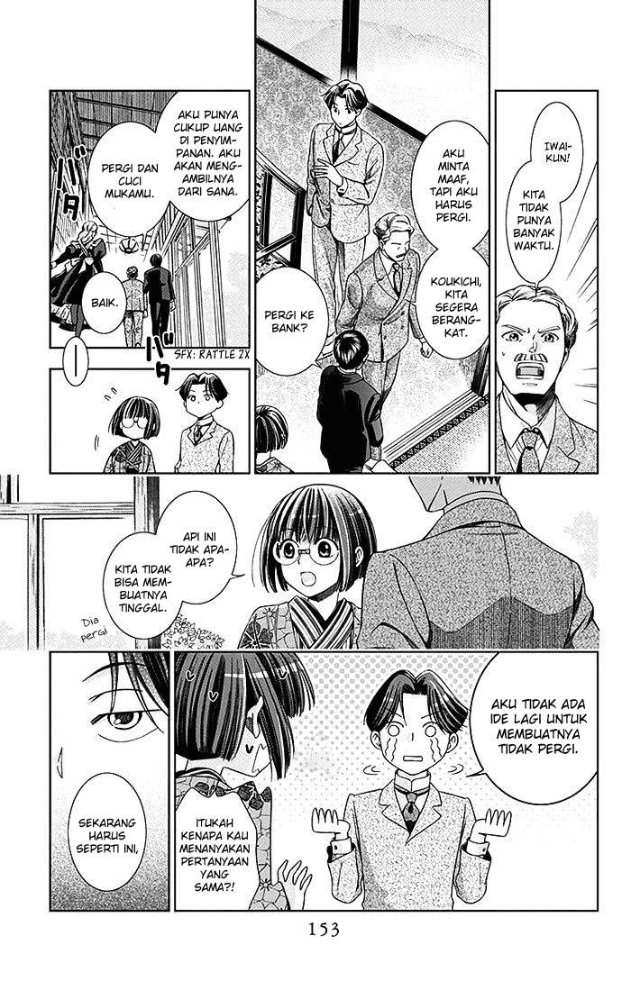 Chapter 4 - halaman 7