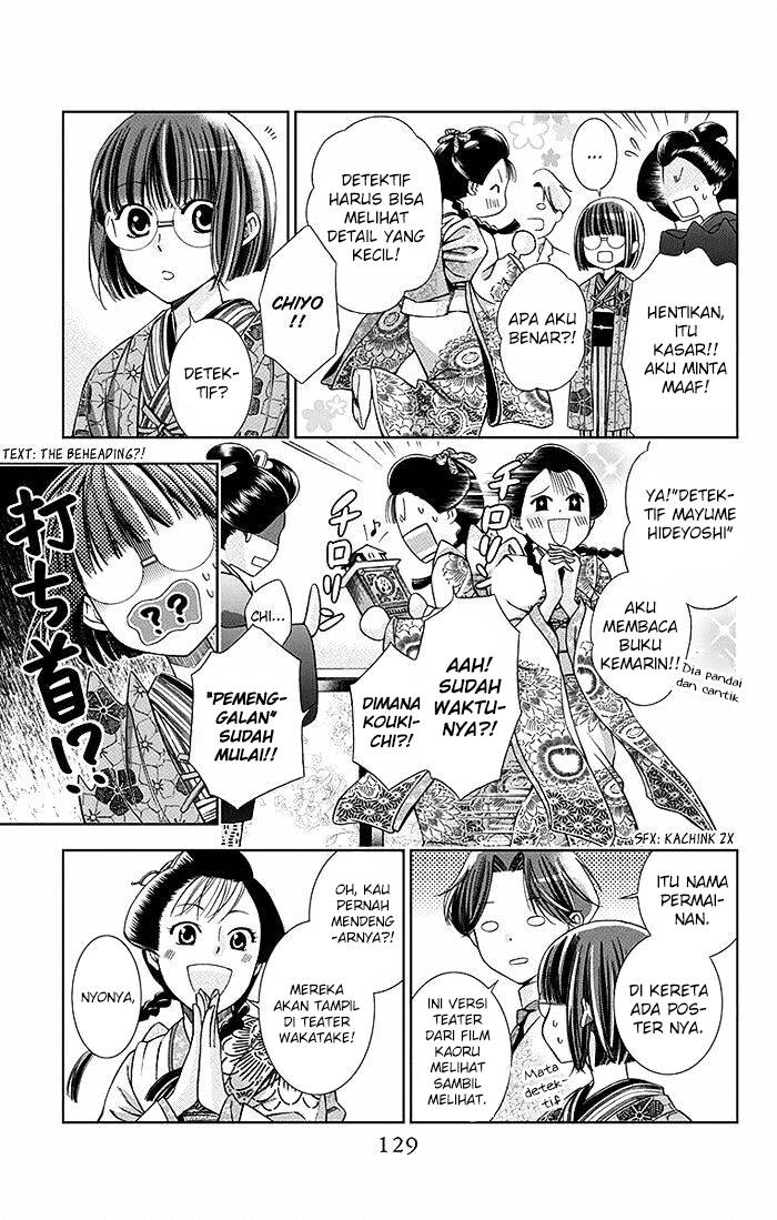 Chapter 3 - halaman 17