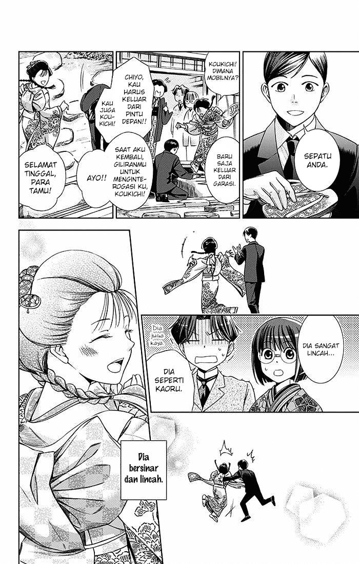 Chapter 3 - halaman 18